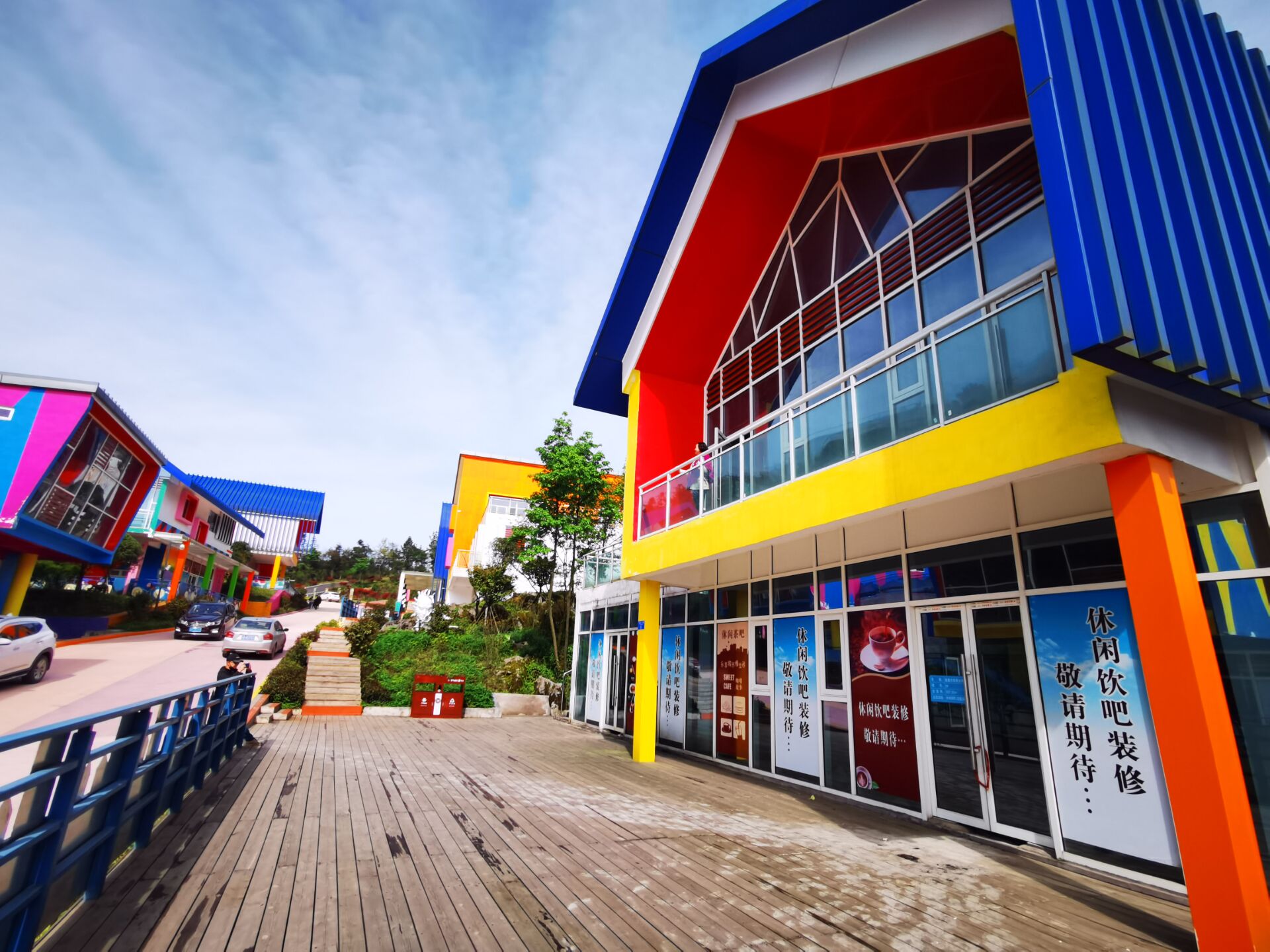 仙界.jpg 仙界.jpg