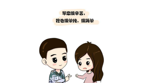 QQ截图20200623173243.png